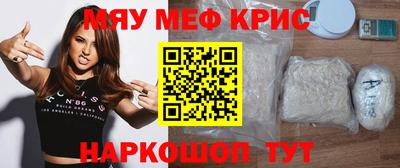 ALPHA-PVP Апрелевка