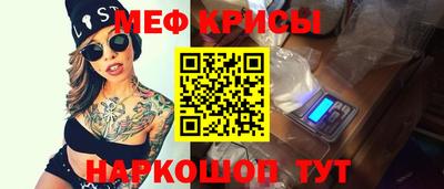 ALPHA-PVP Апрелевка