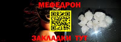 таблы Аргун