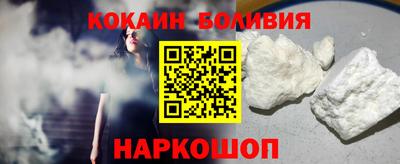 ALPHA-PVP Апрелевка