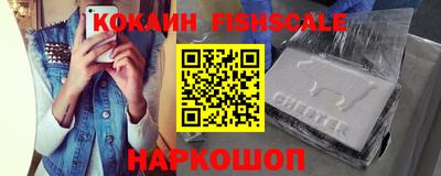 таблы Аргун