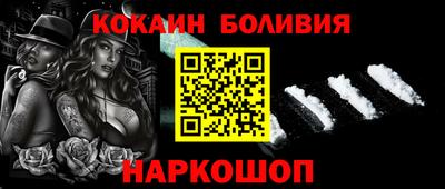 ALPHA-PVP Апрелевка