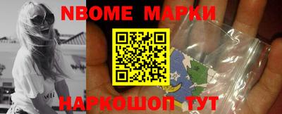 таблы Аргун