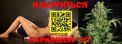 ALPHA-PVP Апрелевка