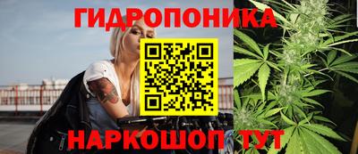 ALPHA-PVP Апрелевка