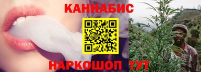 таблы Аргун