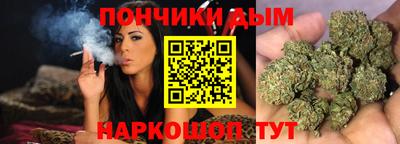 марки lsd Котовск