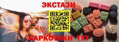 ALPHA-PVP Апрелевка