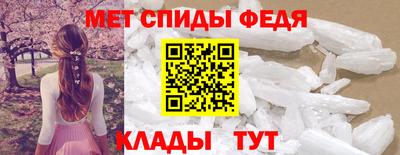 таблы Аргун
