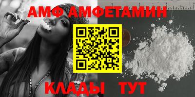 таблы Аргун