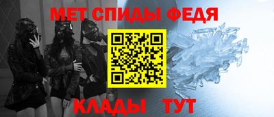таблы Аргун