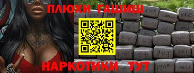 ALPHA-PVP Апрелевка