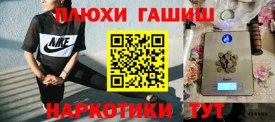 ALPHA-PVP Апрелевка