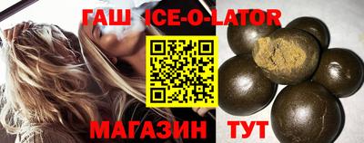 таблы Аргун
