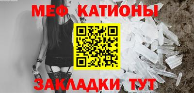 таблы Аргун