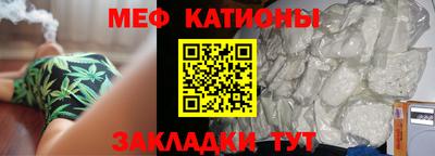 таблы Аргун