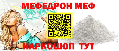 ALPHA-PVP Апрелевка