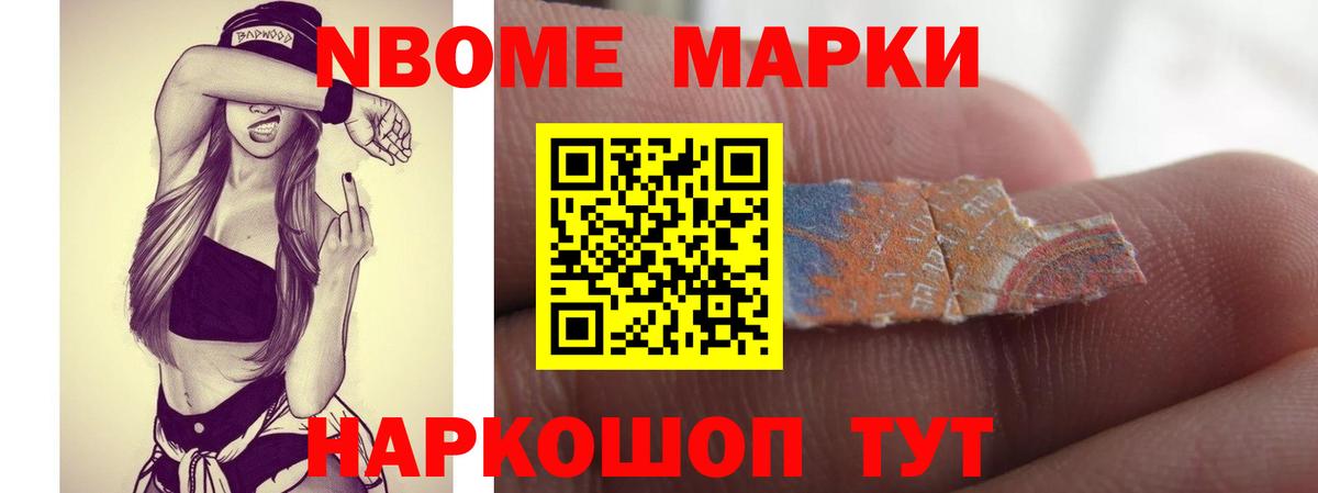 Лсд 25 экстази кислота  Вход с VPN  Гудермес  ЛСД экстази ecstasy 
